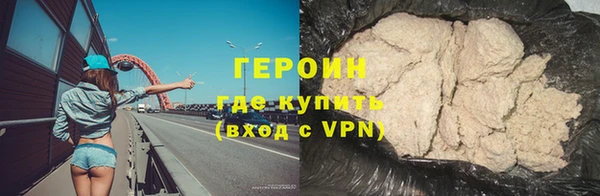 дурь Корсаков