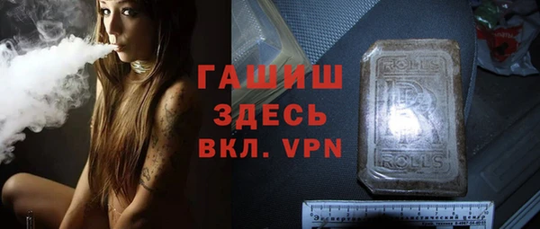 MDMA Козловка