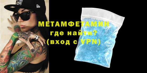 индика Коряжма