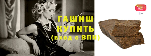 ГАЛЛЮЦИНОГЕННЫЕ ГРИБЫ Козельск