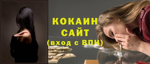 наркотики Костерёво