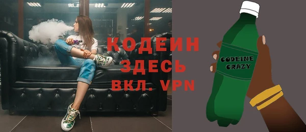 MDMA Козловка