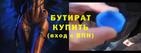 наркотики Костерёво