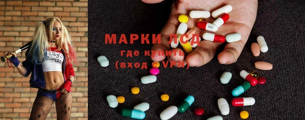 наркотики Костерёво