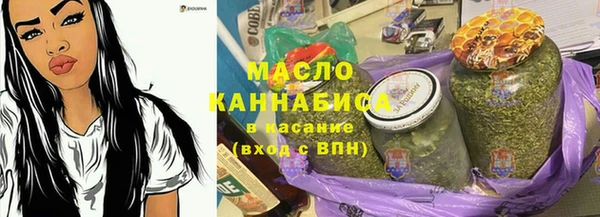 наркотики Костерёво