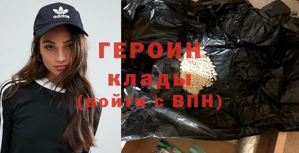 наркотики Костерёво