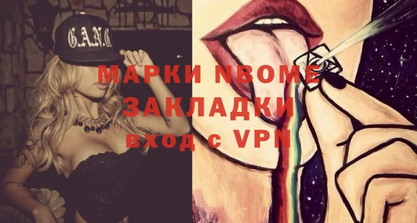 дурь Корсаков