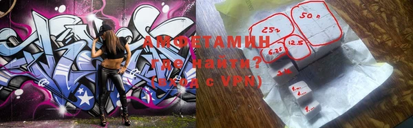ГАЛЛЮЦИНОГЕННЫЕ ГРИБЫ Козельск