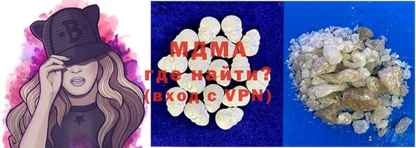 индика Коряжма