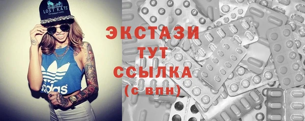 дурь Корсаков