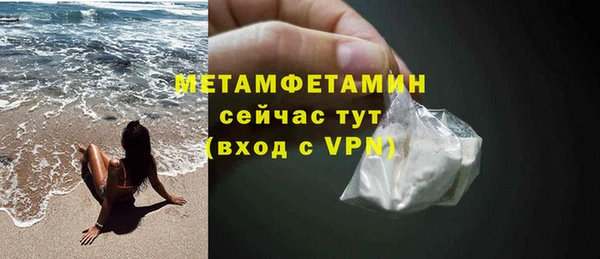 индика Коряжма
