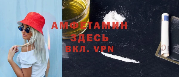 наркотики Костерёво
