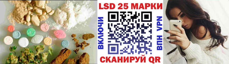 Купить где  Котовск  ЛСД экстази ecstasy 